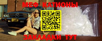 кокаин колумбия Балаково