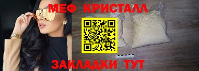кокаин колумбия Балаково