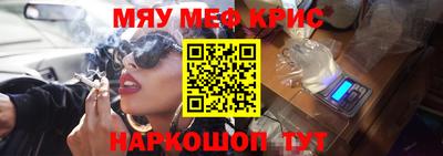 молекула духа Балашиха