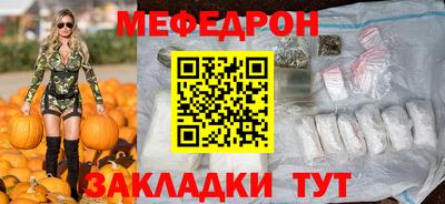 кокаин колумбия Балаково