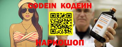 скорость mdpv Вязники