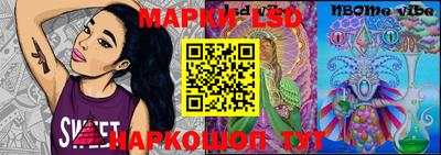 кокаин колумбия Балаково
