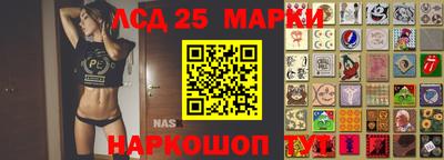 кокаин колумбия Балаково