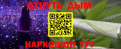 кокаин колумбия Балаково