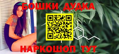 кокаин колумбия Балаково