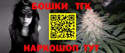 кокаин колумбия Балаково