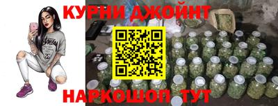 кокаин колумбия Балаково