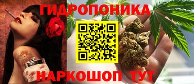 дурь Балахна