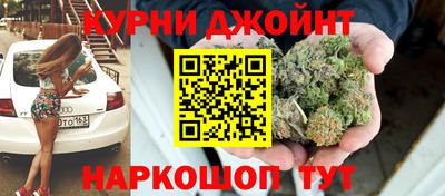 дурь Балахна