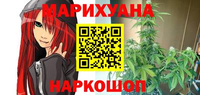 молекула духа Балашиха