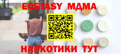 кокаин колумбия Балаково