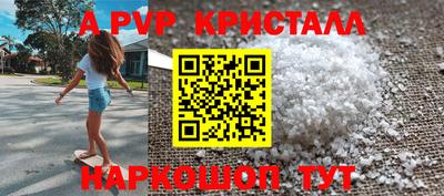 кокаин колумбия Балаково