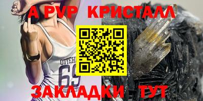 кокаин колумбия Балаково