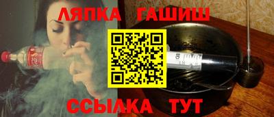 кокаин колумбия Балаково