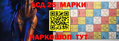 кокаин колумбия Балаково